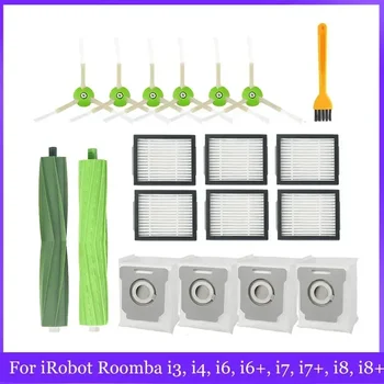 За iRobot Roomba i3, , i4, i6, i6 +, i7, i77 + i8, i8 +, E5, E6, E7, Част от прахосмукачка Hepa Филтър Основна Странична четка за Подмяна на