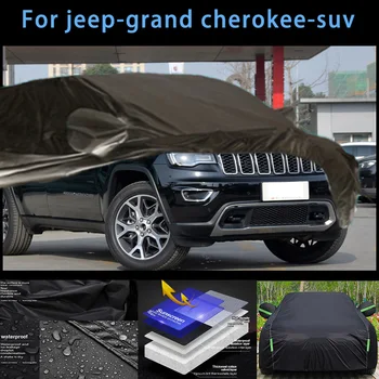 За jeep-grand cherokee-suv Външна защита, пълни с автомобил сеат, снежната покривка, козирка, Водоустойчива прахозащитен външни Автомобилни аксесоари