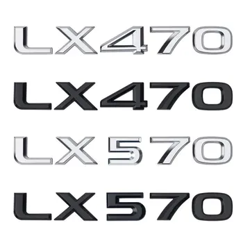 За Lexus коригирайте опашката на багажника буква LEXUS емблемата на преместване labal автомобилни стикери LX470 LX570 GX400 GX470 номер, украшающий етикети