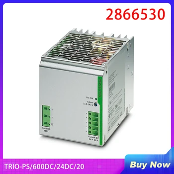 За Phoenix Power Supply ТРИО-PS/600DC/24DC/20 2866530