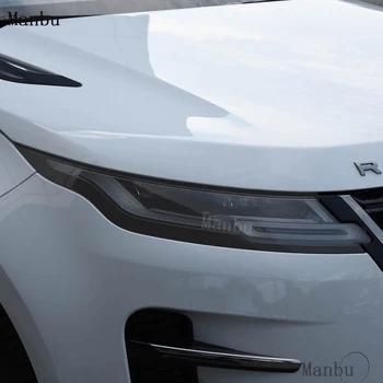 За Range Rover Evoque 2012-2018 Защитно фолио за автомобилни фарове Възстановяване на винил Прозрачна черна стикер от TPU