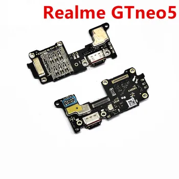 За Realme GT Neo5 USB Зарядно устройство Конектор за порт за зареждане Гъвкав кабел с Док-станция за зарядно устройство
