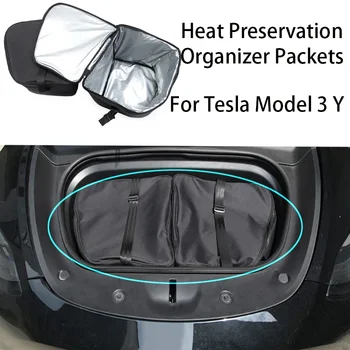 За Tesla Model 3 Y Пакети-организаторите за запазване на топлината Водоустойчив Преносима чанта за съхранение на предния багажник на колата на открито Автомобилни аксесоари
