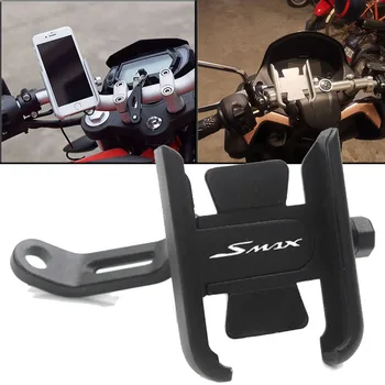 За YAMAHA SMAX155 SMAX 155 2017 2018 2019 2020 2021 Аксесоари за мотоциклети волана на притежателя на мобилен телефон скоба за GPS-влакчета