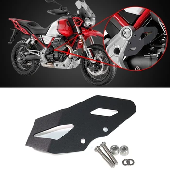За мотоциклет MOTO GUZZI V85TT 2019 - Защита на Масления Резервоар на Задната Спирачка V 85 TT V85 85TT 2021 Защита на скоростния