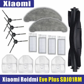 За робот-прахосмукачка Xiaomi Roidmi EVE Plus, парцали за парцал, Hepa-филтър, Четки, торба за събиране на прах, резервни Части, аксесоари