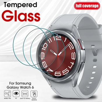 Закалено стъкло 9H за Samsung Galaxy Watch 6 40/44 мм Classic 43/47 мм Фолио Против Надраскване HD Защитно Фолио за Samsung Watch 6