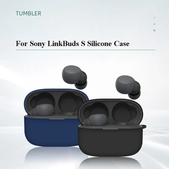 Защита на безжични слушалки за Sony LinkBuds S, Прахоустойчив, удароустойчив, моющийся корпус, прахоустойчив ръкав