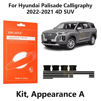 Защита Ръбовете на Вратите ZHUAIYA Врата копчето Чаша Защитно Фолио За Боя TPU PPF За Hyundai Palisade Calligraphy 2024-2021 4D SUV