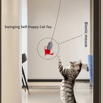 Играчка за котки, Еластична Телескопична Подвесная задвижваната, Интерактивни играчки за домашни любимци, въже за хващане на мишката, стоки за домашни любимци