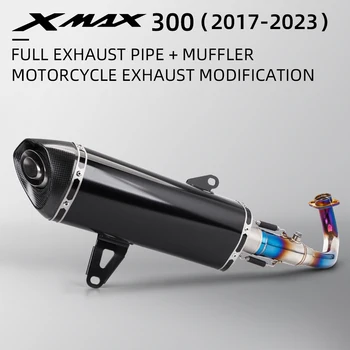 Интегрирана система за бягство мотоциклета tubo dianteiro modificado escape moto за мотокрос yamaha xmax300 xm