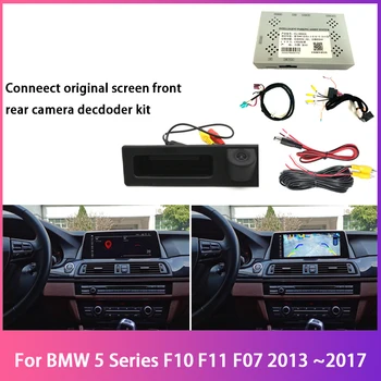 Интерфейсът на Камерата за задно виждане за Кола За BMW 5 Серия F10 F11 F07 2013 ~ 2017 NBT CCD Full HD Система Модул Декодер Камера за Задно виждане