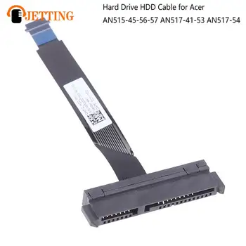 Кабел за свързване на твърд диск HDD за Acer 5 AN515-45-56-57 AN517-41-53 AN517-54 Порт за твърдия диск, Кабел за твърд диск