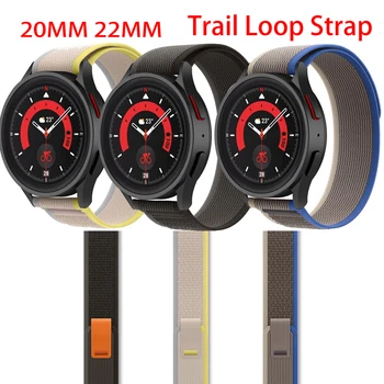 Каишка Trail Loop За Samsung Galaxy Watch 4 Classic Каишка Gear S3 42/46 мм Huawei Watch GT2 Correa Гривна Active2 40/44 мм Каишка