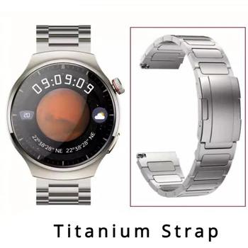Каишка от титанова сплав, за Huawei Watch GT4 46 мм/GT3 Pro Gt2 /2Pro Watch 4 4Pro Каишка за часовник Huawei Wath 3 Pro Нов гривна