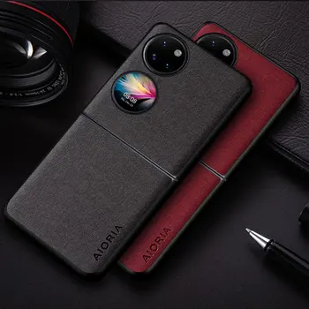 Калъф Huawei P50 Pocket S корпуса бизнес прост дизайн, лек, здрав обикновен текстилен кожен калъф funda