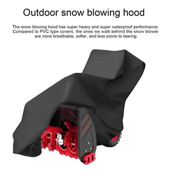 Калъф за снегоуборочного оборудване 600d Водоустойчив калъф за почистване на сняг, машини Сверхпрочная защита за улично снегоуборочного апарат Универсална кацане