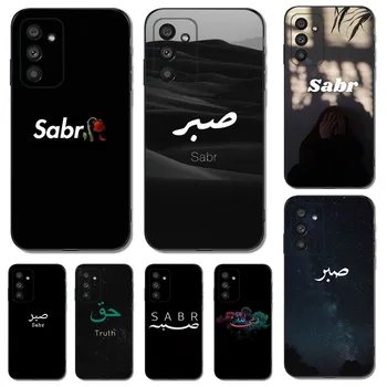 Калъф за телефон Sabr Patience за SamsungS23, S22, S21, S20 Ultra Pro, S10, S30Plus, 20 Ultra Black Cover