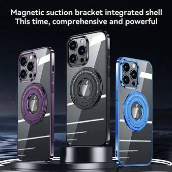 Калъф с Магнитен Пръстен За iPhone 14 Pro Max 13 Pro 12, Метален Държач, Антидетонационные Калъфи За iPhone14, iPhone13, iPhone12