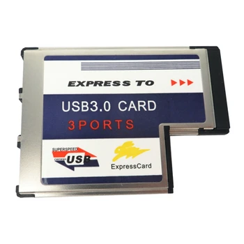Карта адаптер USB 3.0 лаптоп, карта адаптер с порт Express USB3.03, 54-мм адаптер конвертор Открито Логика на Финансовия Fl1100