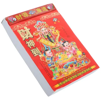 Китай Традиционен Китайски Календар Лунна Година Лунната Стена Години На Дракона Висящ Стенен Календар Домакински Календар