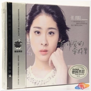 Китайските 12-сантиметрови грамофонни плочи за HD-мастеринг HQ, LP 3 CD Box, определени дискове китайска класическа поп музика Diamond Джан Bichen Song