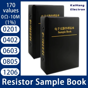Книга проби резистори 0201 0402 0603 0805 1206 1% FR-07 SMT 170 стойности 0R-10M Гама от Резистори за чип Smd 10R 1K 10K 100K 1M