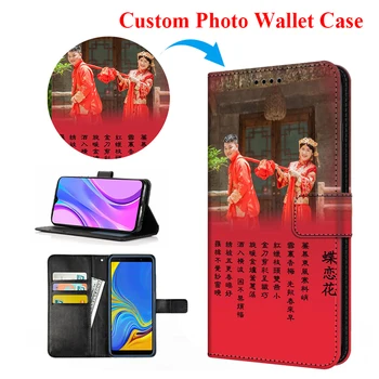 Кожен Калъф с Принтом Снимка За Xiaomi Redmi Note 12 11 Pro Redmi A1 Plus K30 Poco Pro F3 X3 С Панти Капак-книга на премията по Поръчка