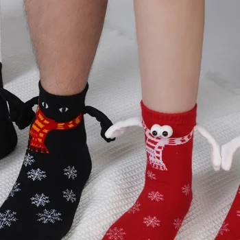 Коледни чорапи, Магнитни чорапи за ръце, черно-бели чорапи за момичета в стил харадзюку, сладка двойка памучни чорапи Унисекс, чорапи за ръце