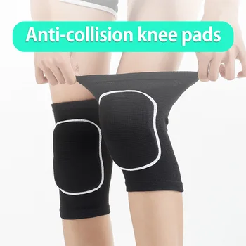 Коленете Защитни волейболни коленете Нескользящий наколенник който Поддържа ръкав Сгъсти защитен коляно панел за предотвратяване на сблъсъци