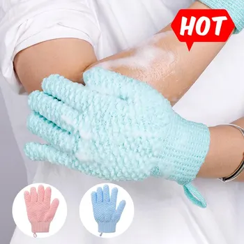 Комплект ръкавици за баня на 5 пръста - Гъба за домашен масаж - Аксесоари за мързелив баня - Дезодорант - Еластичен търкане-на прах