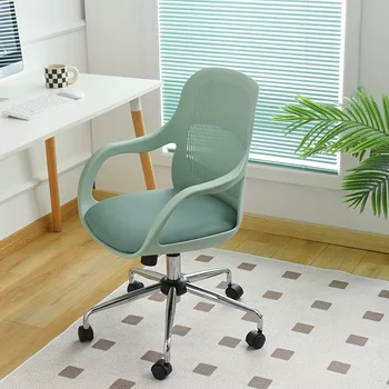 Компютърен стол Nordic Офис в Удобно за дълъг седалки Ергономични Домашен седалков лифт
