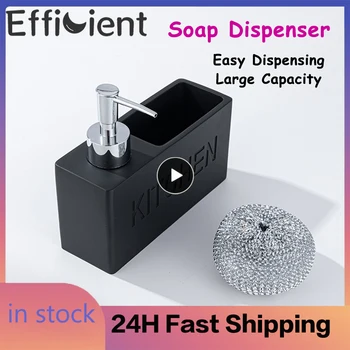 Креативен модерен набор от дозаторов за сапун Висококачествена и Здрава четка за почистване, която може да се съхранява, Опаковка за сапун, Многофункционални кухненски принадлежности