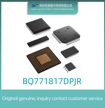 Кръпка BQ771817DPJR WSON-8 771817 Оригиналната автентичната на чип за управление на батерията
