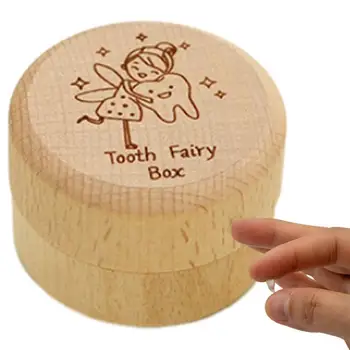 Кутия за млечни зъби, Дървена кутия за съхранение на паднали зъби На паметта, Сладък Издълбани контейнер за зъби, Кутия за съхранение, Подарък за Страхотни подаръци, паста за скрийнсейвър