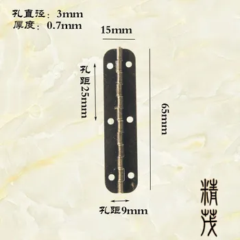Линия за опаковане на Калай в Цветна Ивица 65 * 15 мм с 6 Дупки, Погледнете Дебелината на панти 07