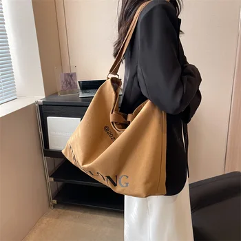 Лятна ежедневни холщовая чанта-тоут голям капацитет, дамски чанти през рамо, луксозни дизайнерски Модни дамски чанти 2023, Чанти през рамо, Работно чанта