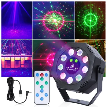 Мини парти на DJ Disco Light звукова активирането на RGB Led сцена Лазерна лампа на Проектора с дистанционно управление KTV Рожден Ден, Сватба, Коледа Интериор бара