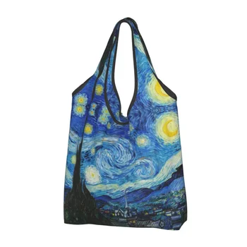 Множество дамски чанта за пазаруване в Звездна нощ, преносими чанти за пазаруване в стила на Винсент ван Гог