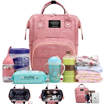 Модерна чанта за памперси за бременни, чанта за пелени с голям капацитет, пътен раница, чанта, за да се грижи за детето, дамски модерна чанта