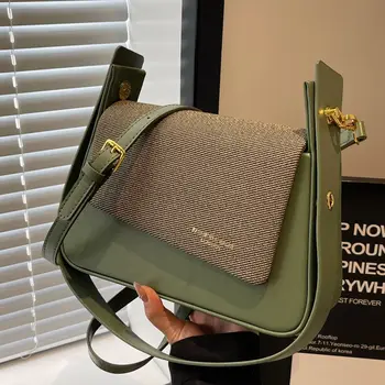Модни обикновена чанти и портмонета с капаци, дамски чанти през рамо, нова ежедневни дамски пътна чанта-високо качество на софтуера