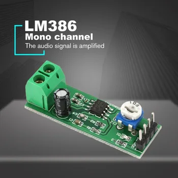 Модул заплати усилвател на мощност LM386 Super Mini 200X, моноканальный електронен инструмент за усилване на звука, регулируема по обем