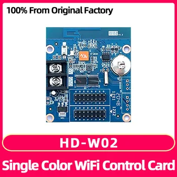 Монохромен Модул за HD-W02 дънна Платка HUB12 Видео карта Led Дисплей Карта на система за Управление на Wi-Fi Мобилен Телефон