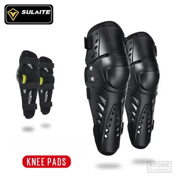 Мотоциклетни коленете SULAITE, защитно облекло, за мотокрос, за защита на мото-мотоциклети, МТБ за мъже 