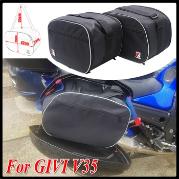 Мотоциклетът чанта, подложка за MONOKEY 35L side v35 багажная чанта вътрешна чанта странична вътрешна чанта Багажная чанта от Ляво и дясно на страничните кутии вътрешна чанта