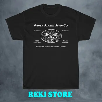 Мъжка черна тениска бойцовского клуб на 90-те Paper Street Soap Co, размер S-5XL