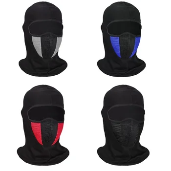 Мъжки Полнолицевая маска за Дишане Мотоциклет Колоездене Спортен Ветрозащитный шал Удобна Мека шапка Шапка Зимна маска за спортове на открито