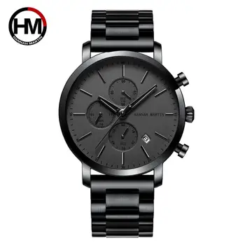 Мъжки часовник От водеща марка, модерни Многофункционални Бизнес водоустойчив ръчен часовник с малък циферблат и решетка от неръждаема стомана Relogio Masculino
