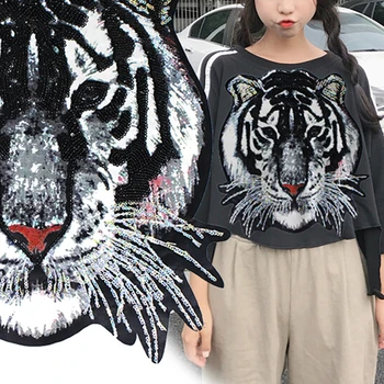 Нашивка с пайети във формата на главата на тигъра за тениски, якета и чанти - Уникален декор