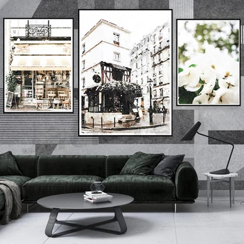 Неутрални Черно-Бял Париж Франция Ботаническая галерия Стенно изкуство Акварели щампи дигитални изтегляне Монмартър в тенденцията сега